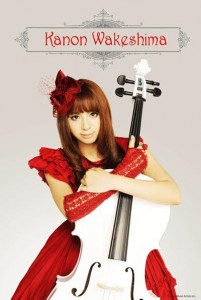 kanonposter